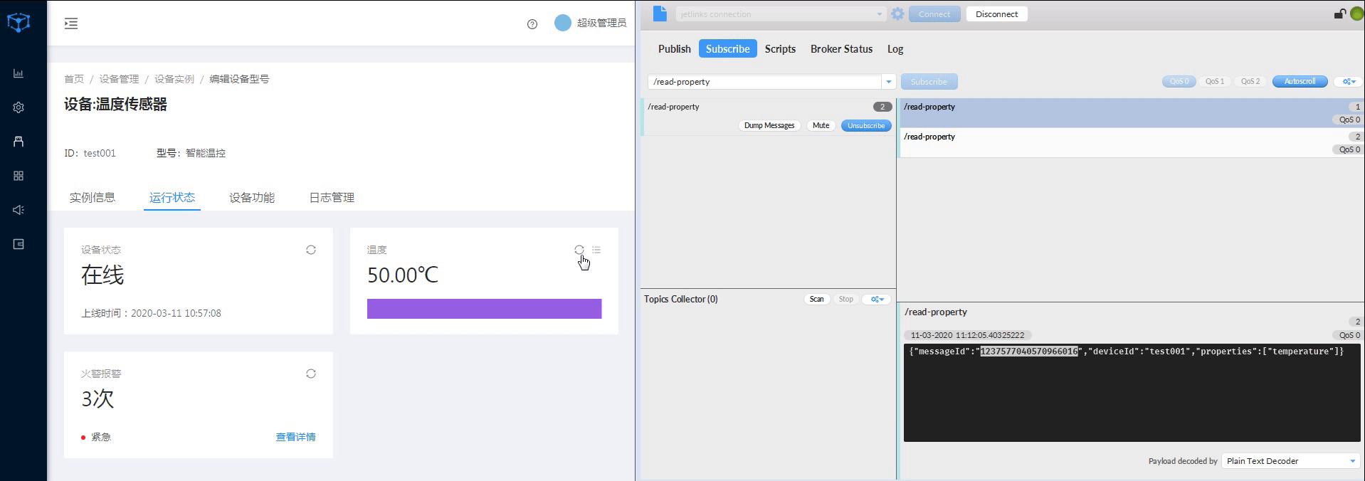1918_676gif 动态图 动图