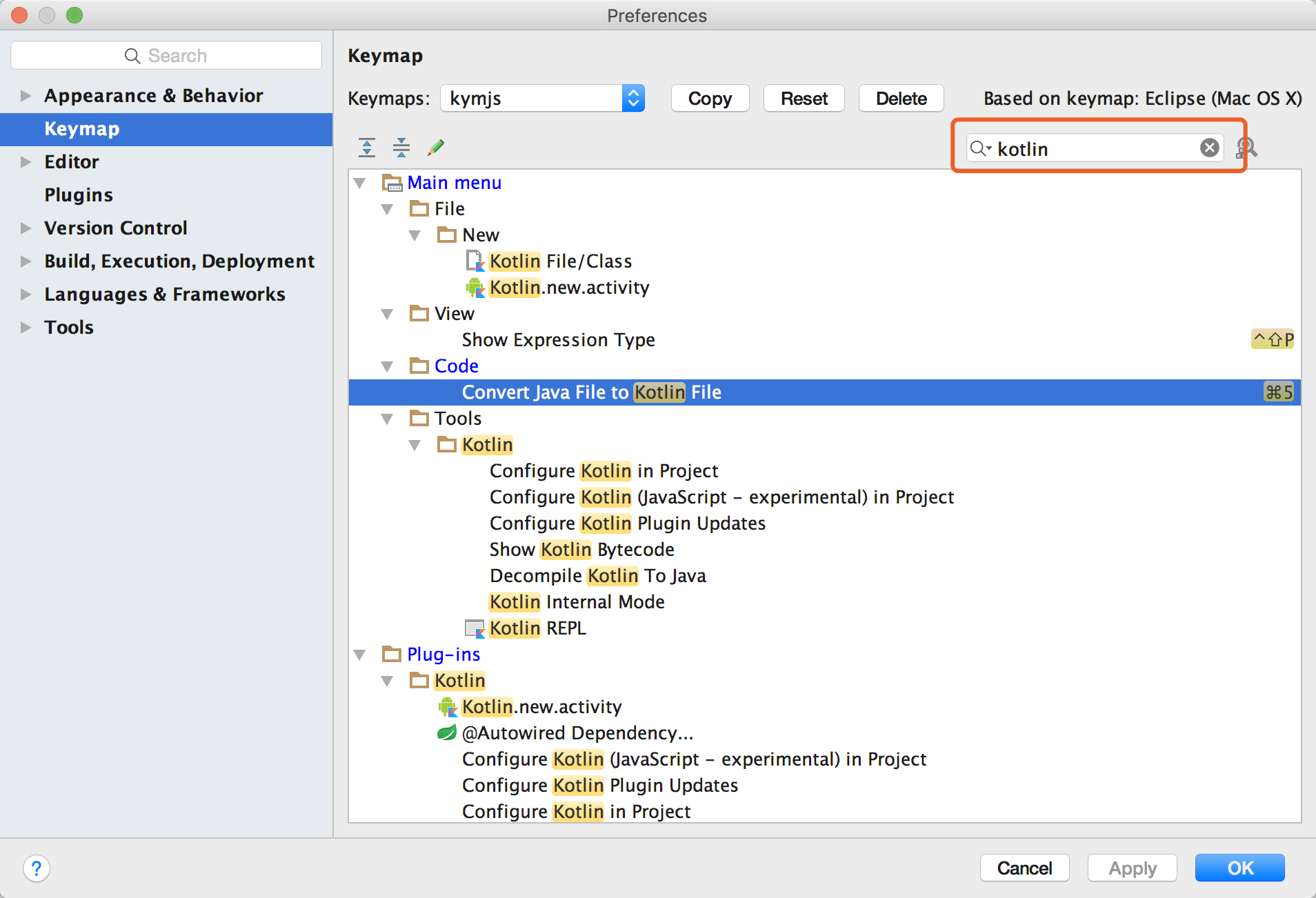 Kotlin java class