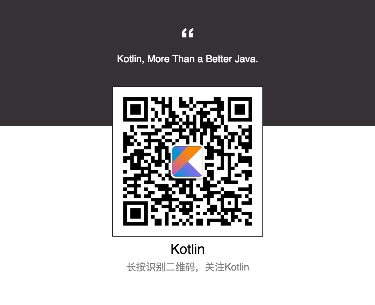 关于Kotlin - Kotlin Script 介绍 - 《Kotlin 基础教程》 - 书栈网 · BookStack