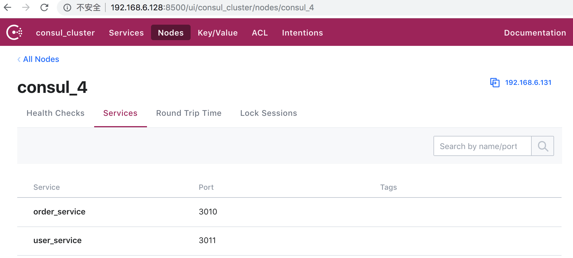 Microservice 服务注册与发现 Consul 《Node.js技术栈》 书栈网 · BookStack