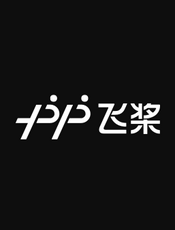 PaddleOCR v1.1 使用教程