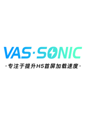 VasSonic 轻量级高性能Hybrid框架
