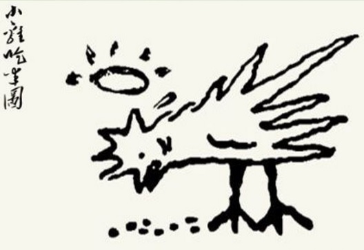 pgsql · 乱入拜年 · 小鸡吉吉和小象pi吉(postgresql)的鸡年传奇