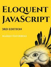 JavaScript 编程精解 中文第三版