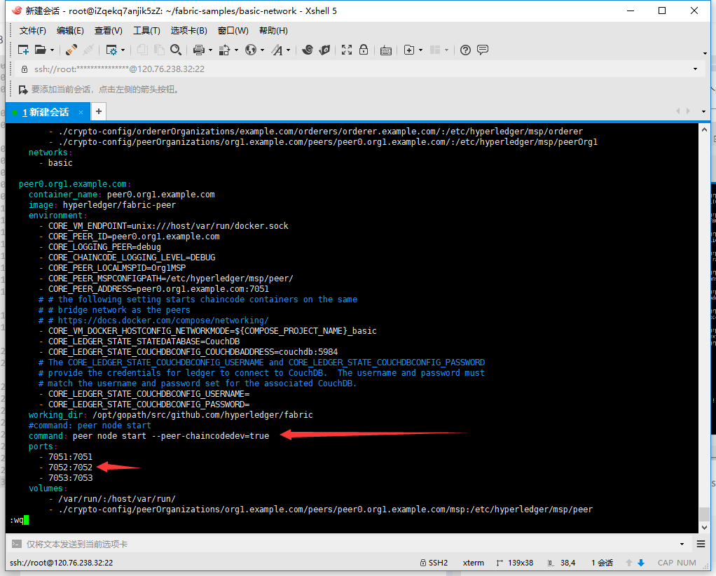 13. 修改 《手把手教你hyperledger fabirc v1.1》 书栈网 · BookStack