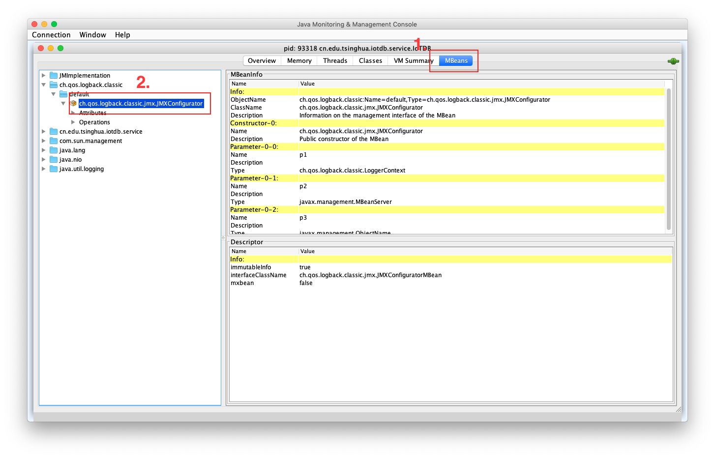 监控和日志工具 - 图7