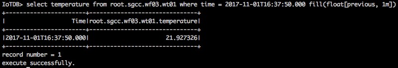 DML (数据操作语言) - 图12