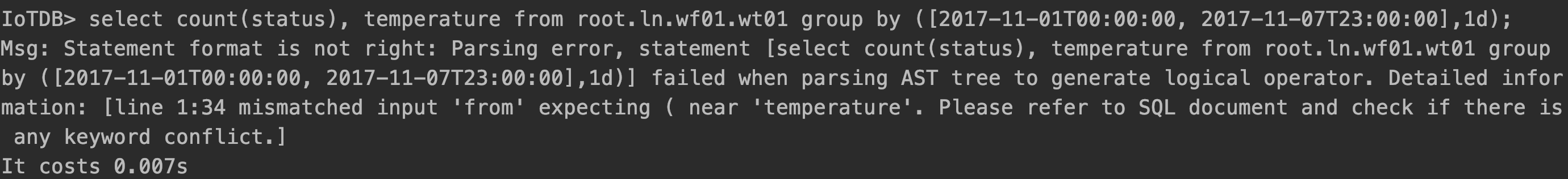 DML (数据操作语言) - 图10