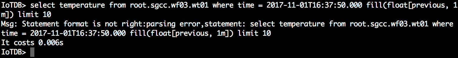 DML (数据操作语言) - 图21