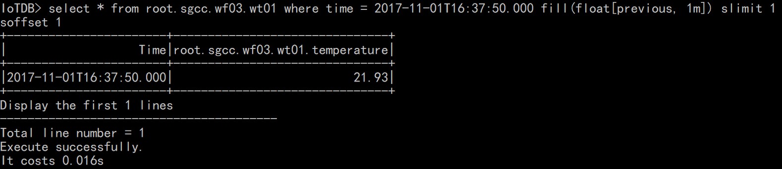 DML (数据操作语言) - 图25