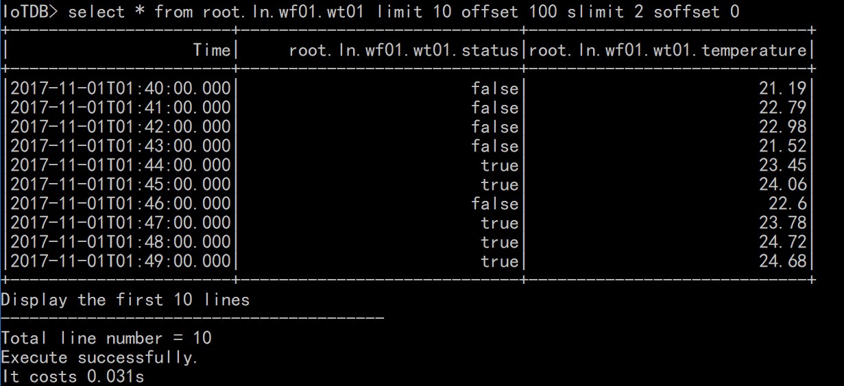 DML (数据操作语言) - 图27