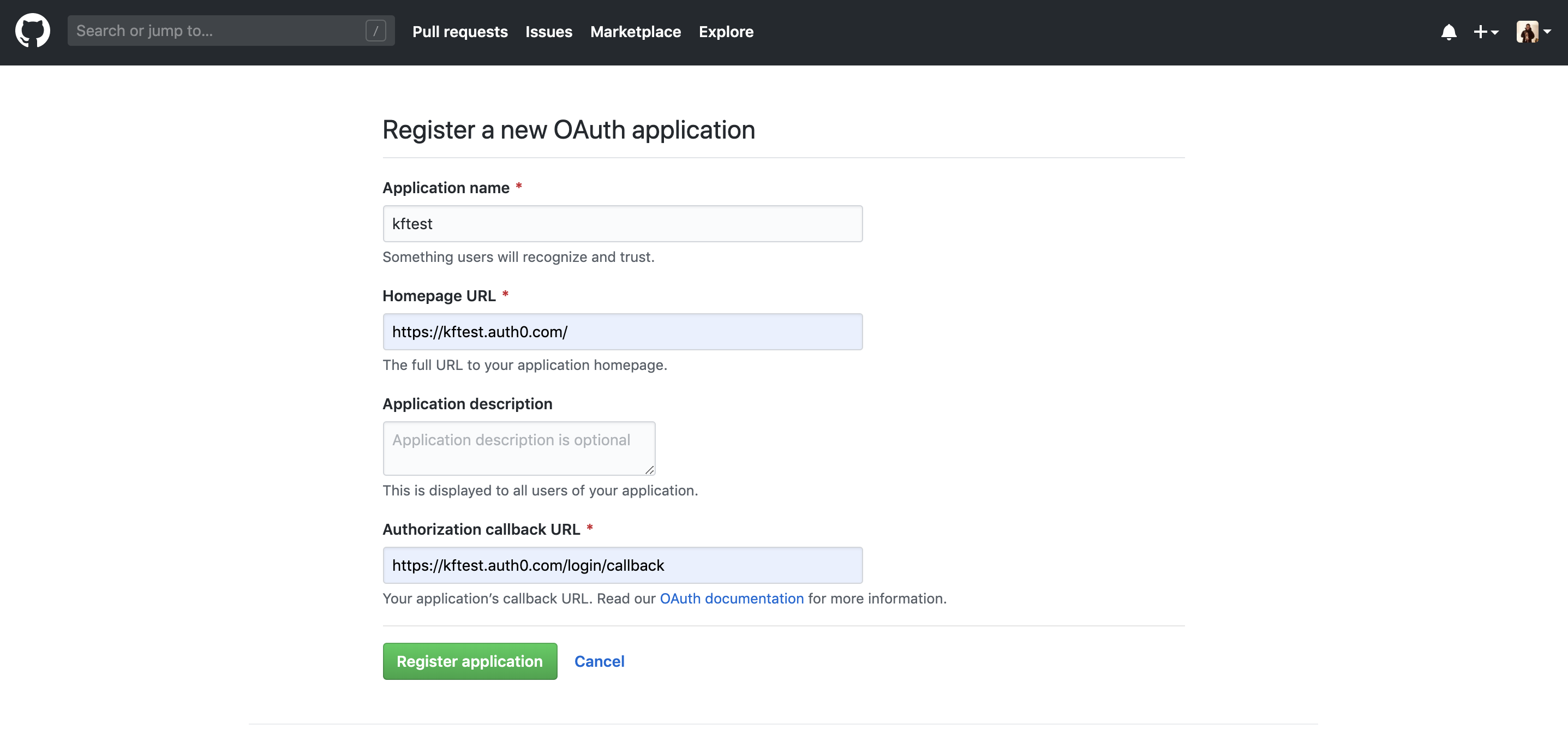 Git github authentication. Как выгрузить проект на github. git регистрация. github pull request.