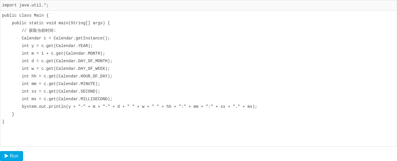 日期与时间 Date和Calendar 《廖雪峰 Java 教程（Java 20）》 书栈网 · BookStack