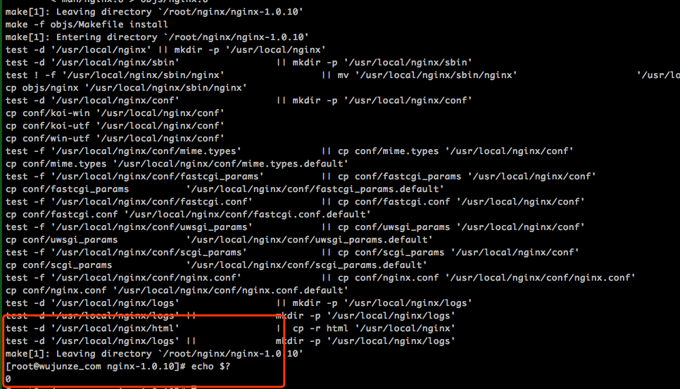Конфиг nginx. Конфигурационный файл сайта nginx. Примеры конфигов nginx. Логи nginx. Nginx directory