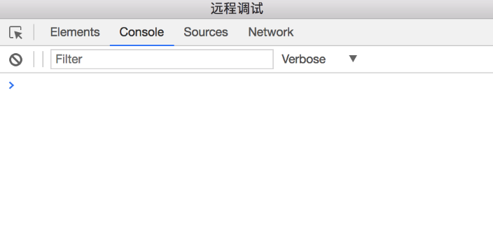 后浪云百度小程序教程：远程调试插图2