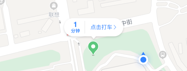 后浪云百度小程序教程：cover-view 文本视图插图1