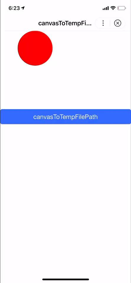 后浪云百度小程序教程：swan.canvasToTempFilePath插图1