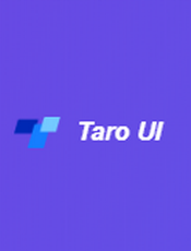 Taro UI v2.3 使用手册