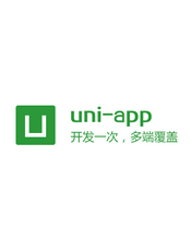 uni-app API 文档